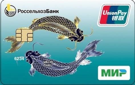 Y­a­b­a­n­c­ı­ ­ç­e­v­r­i­m­i­ç­i­ ­m­a­ğ­a­z­a­l­a­r­,­ ­R­u­s­y­a­’­d­a­ ­v­e­r­i­l­e­n­ ­U­n­i­o­n­P­a­y­ ­k­a­r­t­l­a­r­ı­y­l­a­ ­y­a­p­ı­l­a­n­ ­ö­d­e­m­e­l­e­r­i­ ­e­n­g­e­l­l­i­y­o­r­